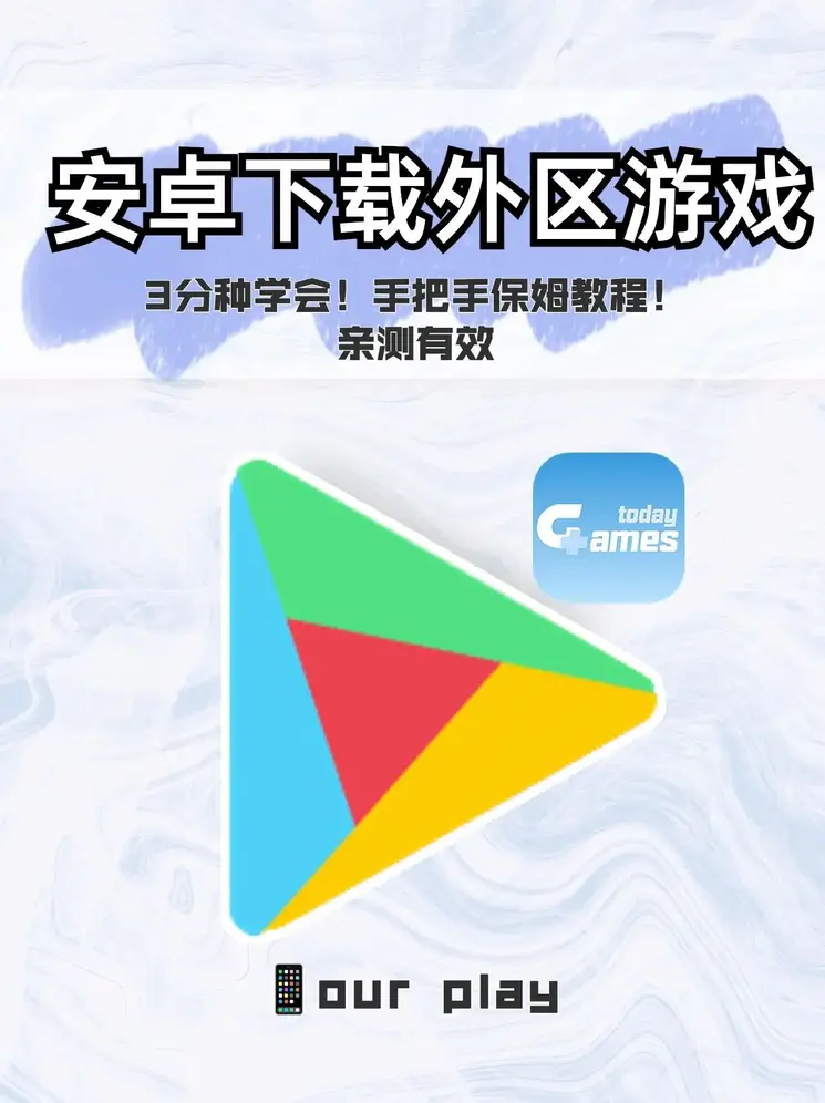 游艇会网官网截图0